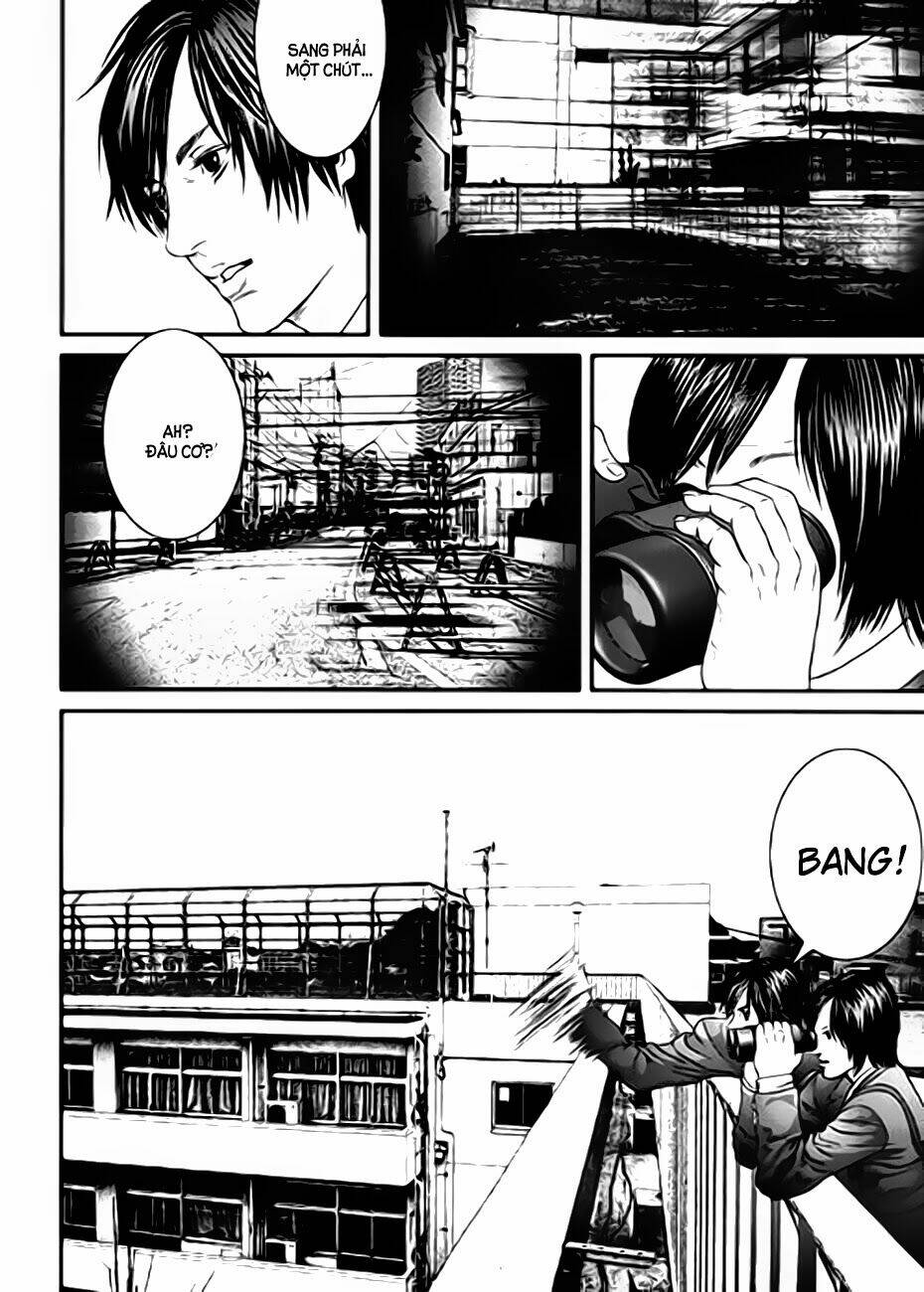 Inu Yashiki: Chapter 16