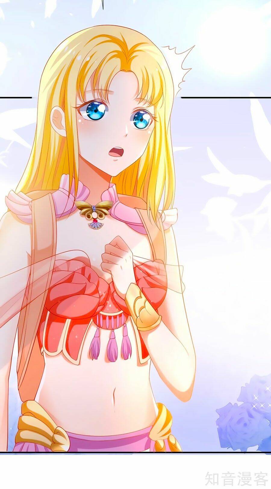 Sủng Hậu Của Vương: Chapter 43
