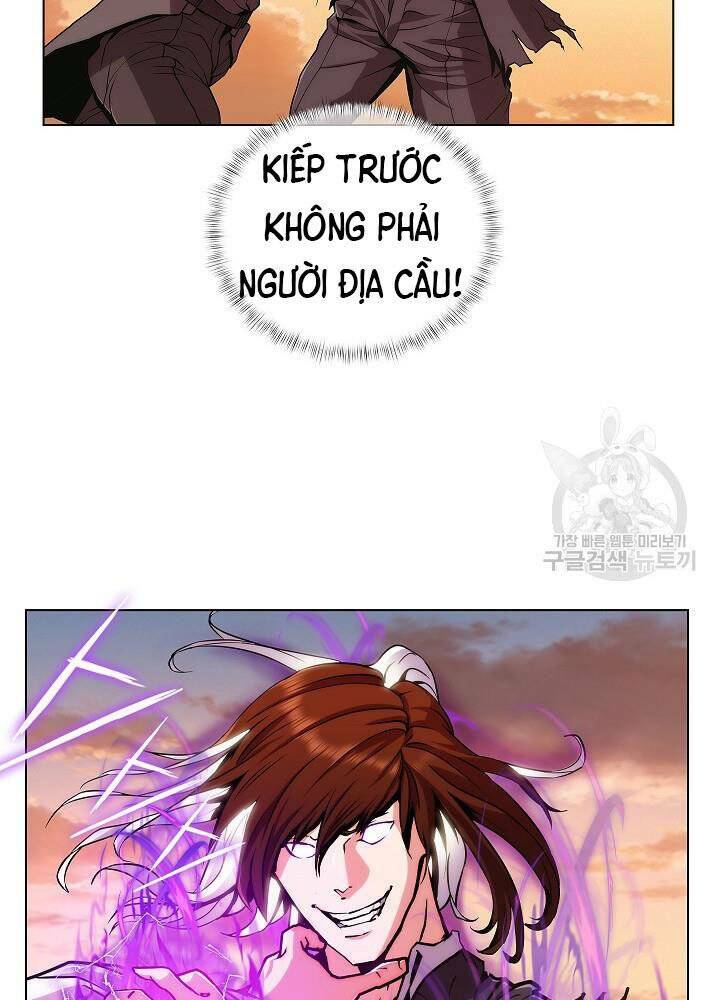 Kẻ Phát Hoạ Ấn Chú: Chapter 6