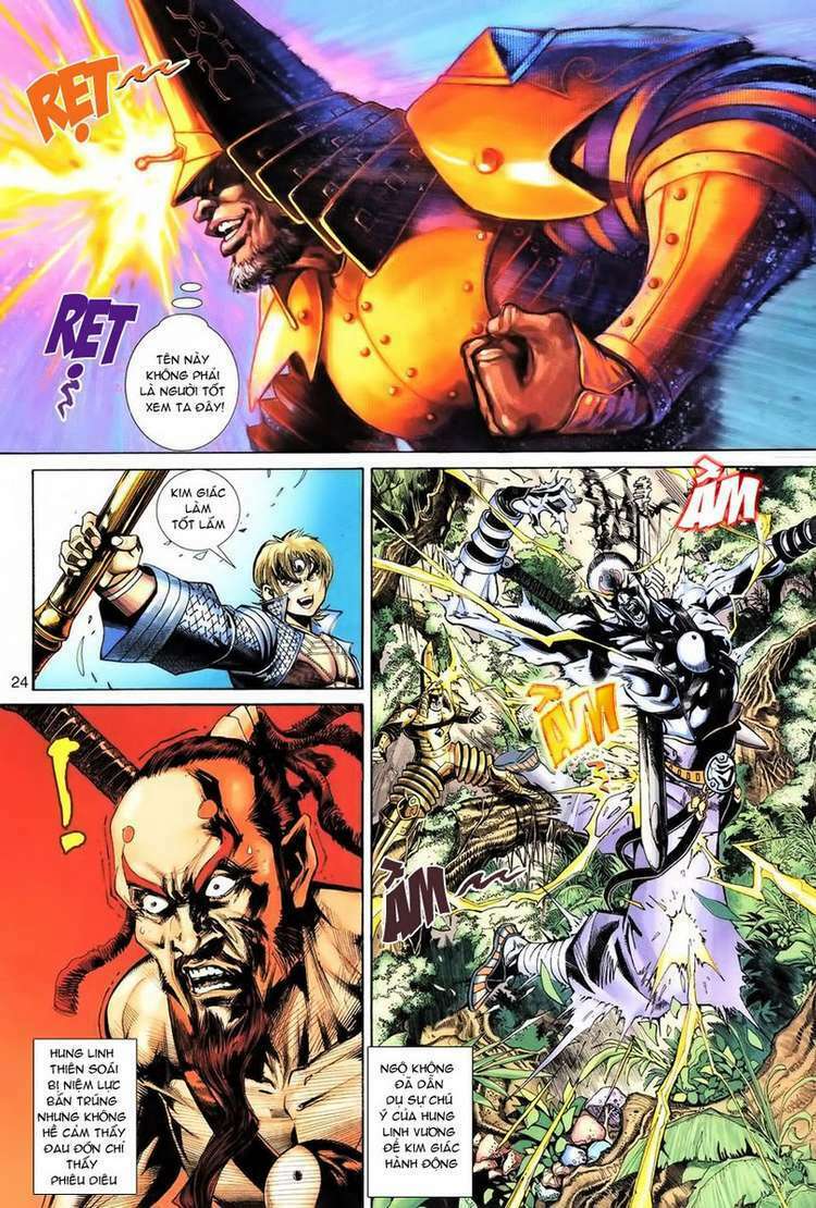 Đại Thánh Vương: Chapter 70