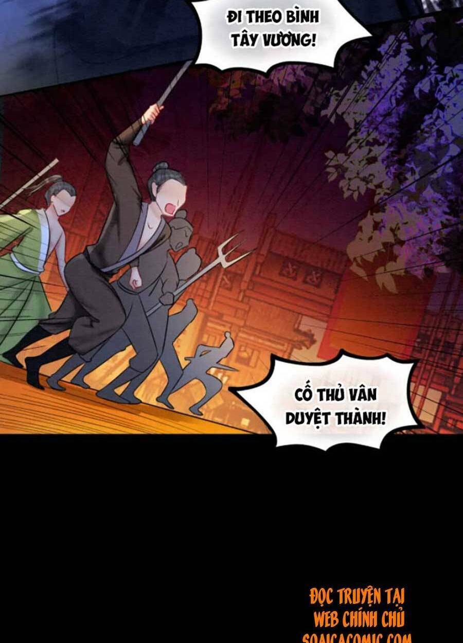 Xung Hỉ Vương Phi: Chapter 67