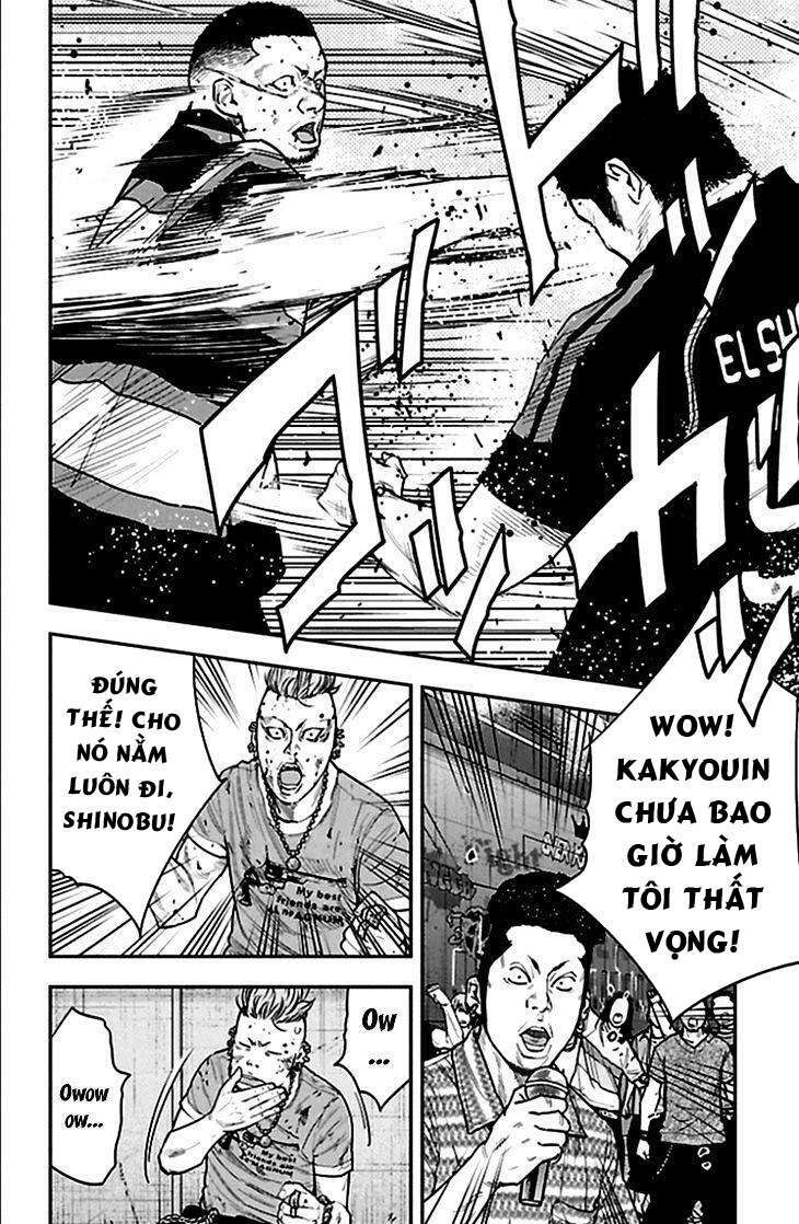 Clover: Chapter 327