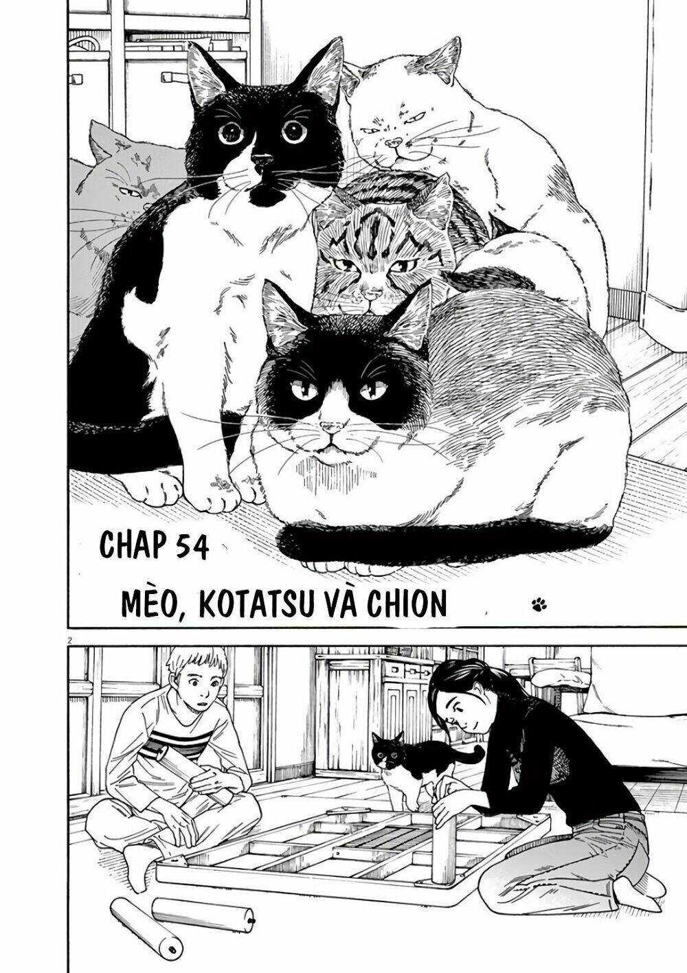 Neko No Otera No Chion-San: Chapter 54