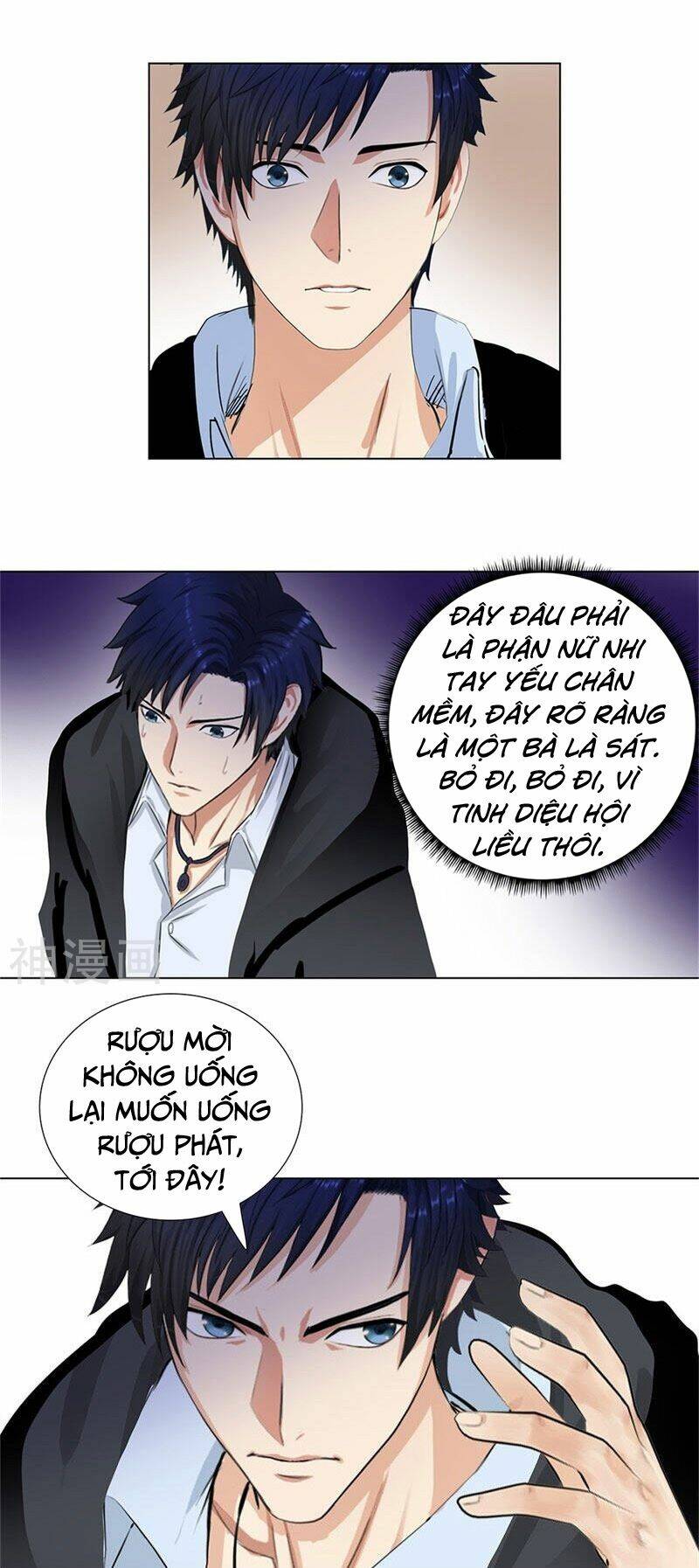 Học Viện Cao Thủ: Chapter 192