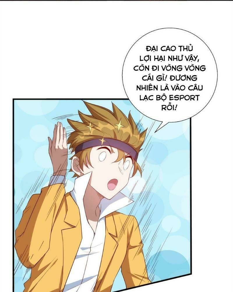 Thánh Đường Chi Thành: Chapter 12
