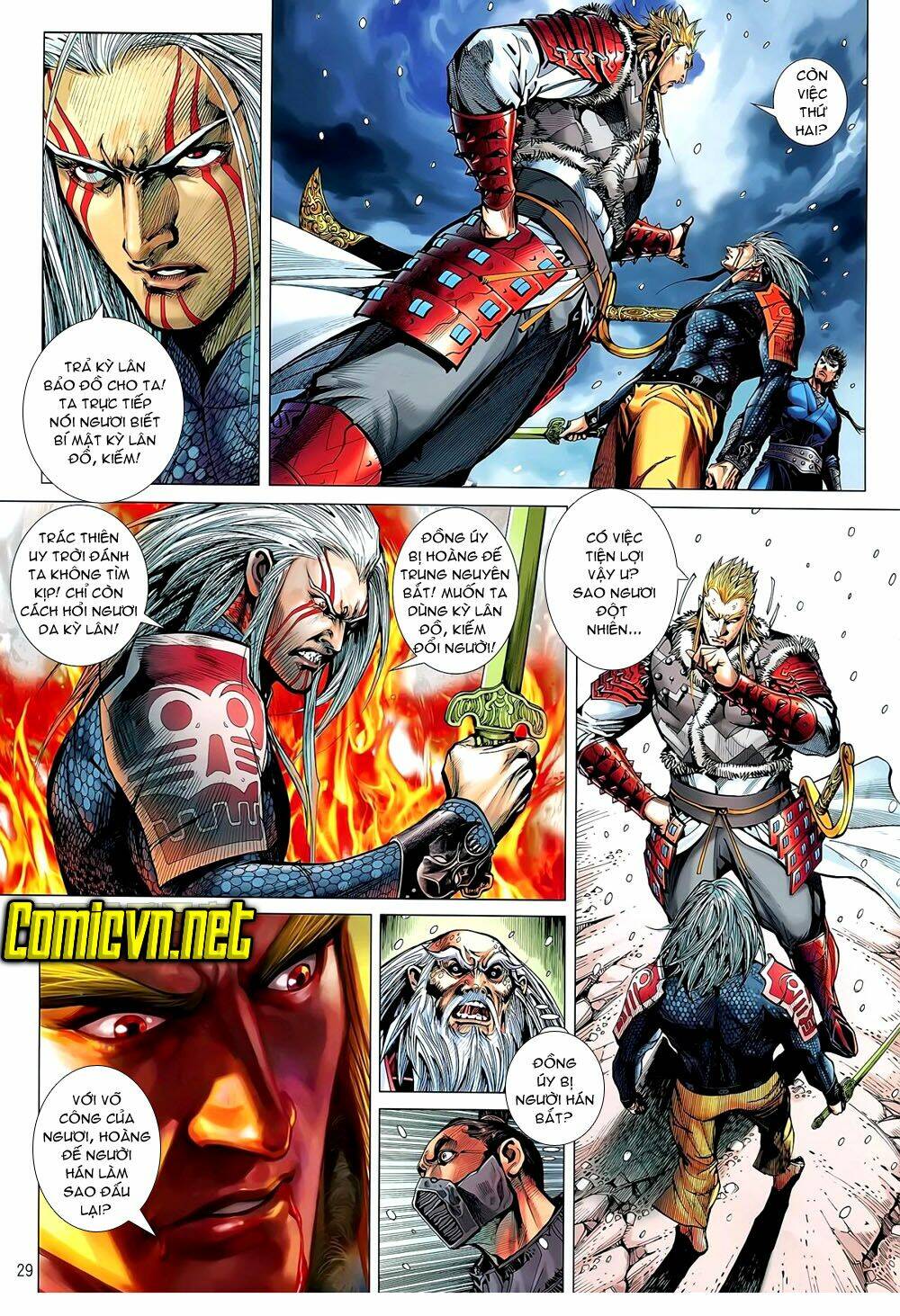 Thiết Tướng Tung Hoành: Chapter 41