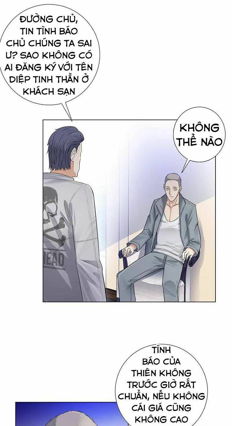 Học Viện Cao Thủ: Chapter 83