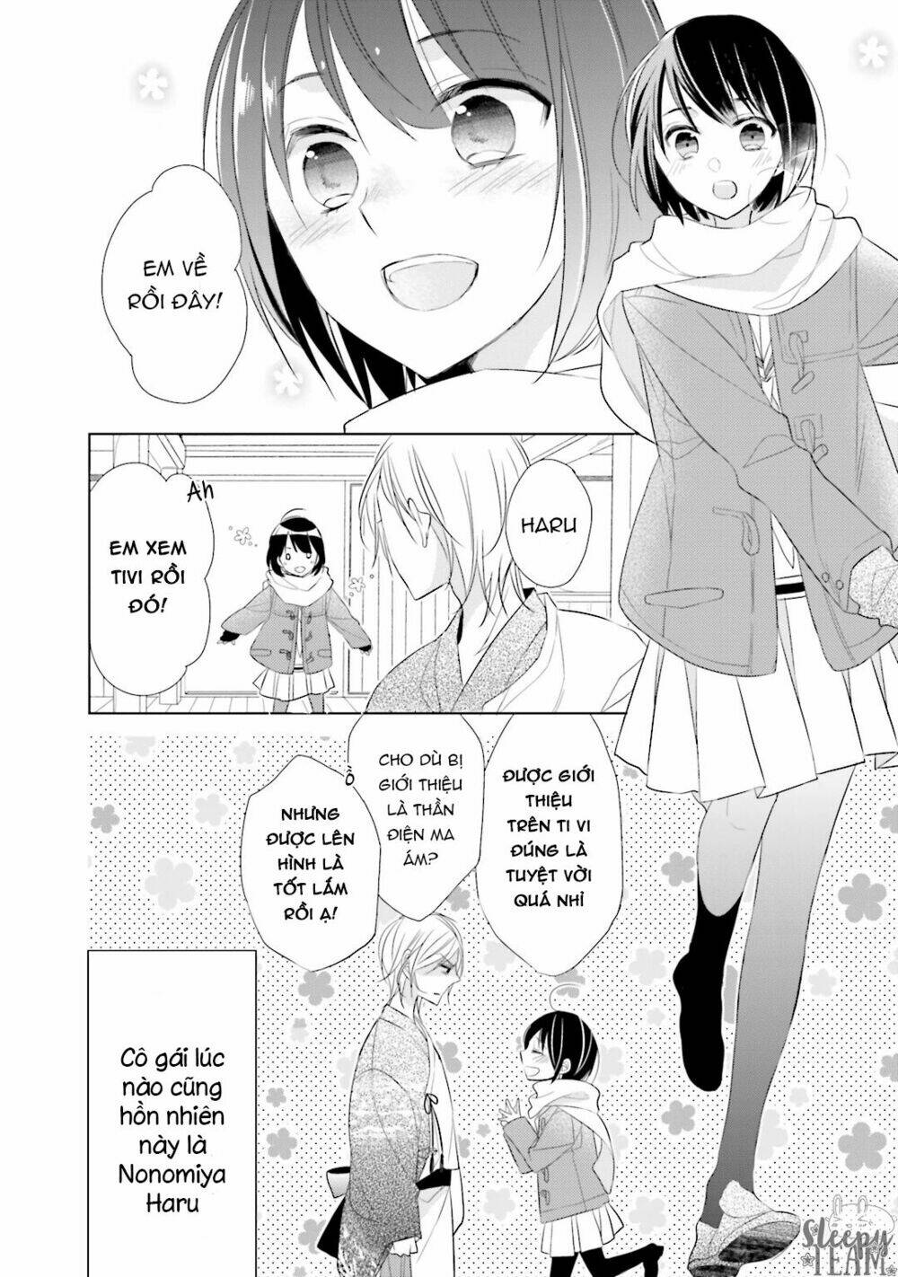 Kami Sama Wa Ikiru No Ga Tsurai: Chapter 2