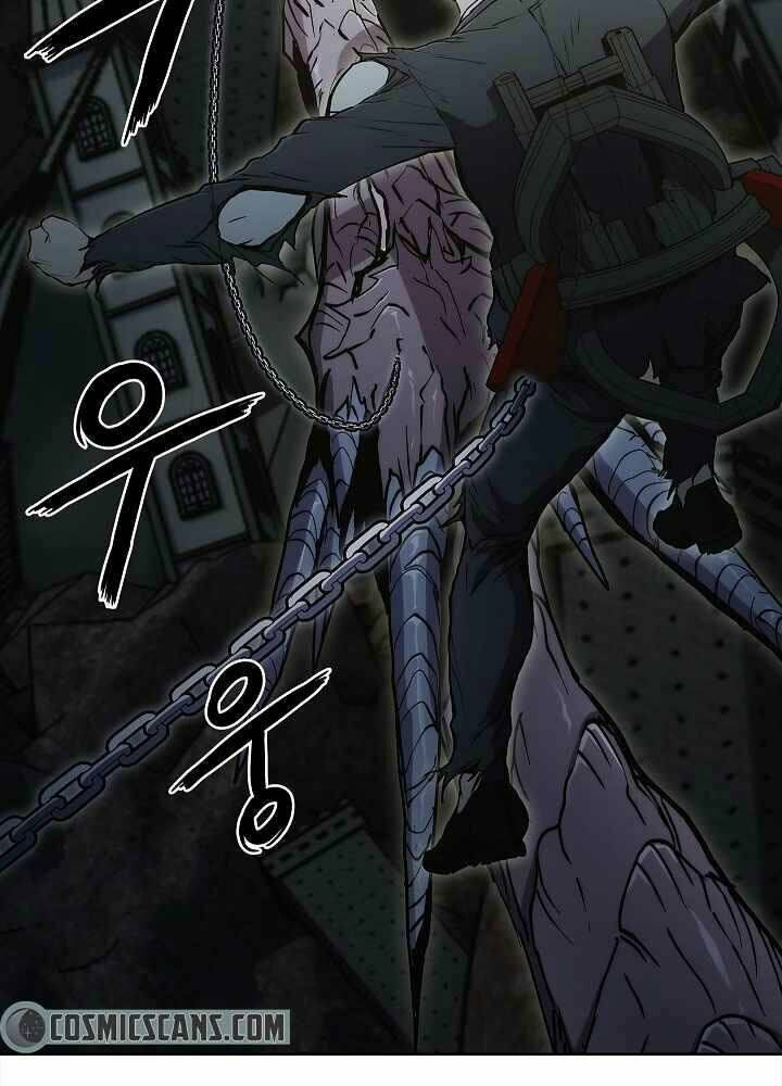 Kẻ Phát Hoạ Ấn Chú: Chapter 3