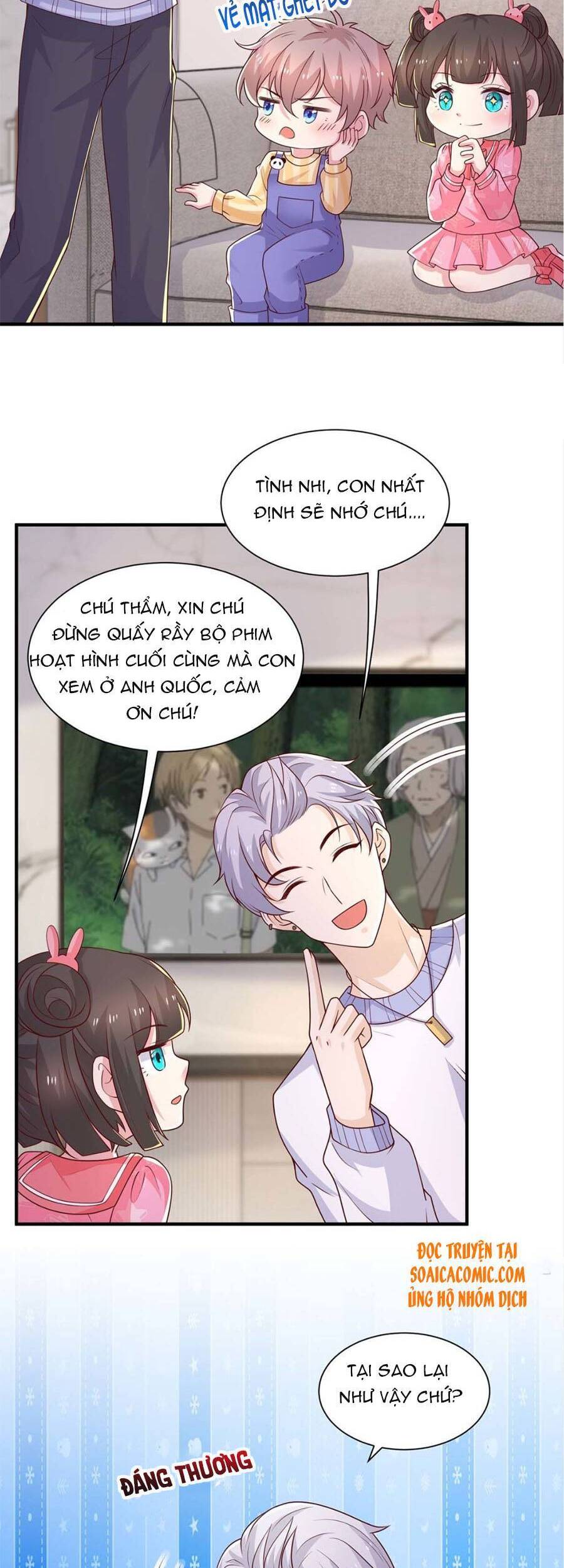 Trọng Sinh Chi Ngược Tra Nữ Vương: Chapter 78