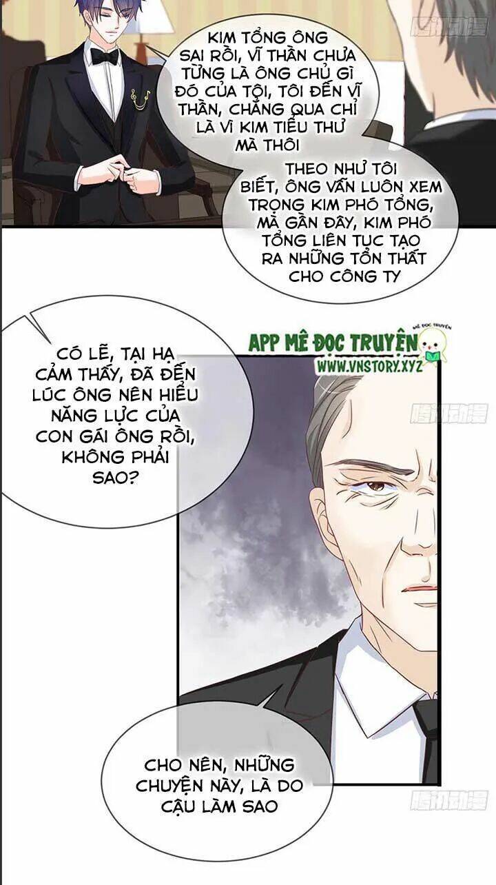 Cẩm Lý Thiếu Nữ Của Tôi: Chapter 53