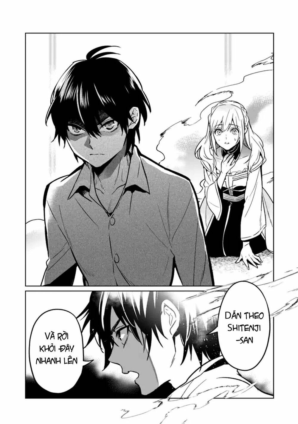 Kẻ Với Khả Năng Kém Cỏi Trở Về Từ Ma Giới: Chapter 6