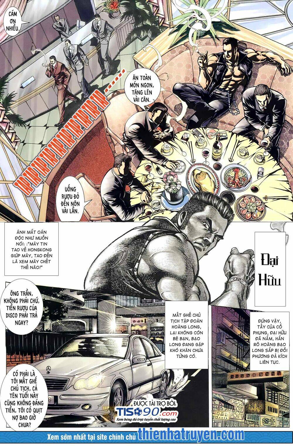 Hỏa Võ Anh Hùng: Chapter 121