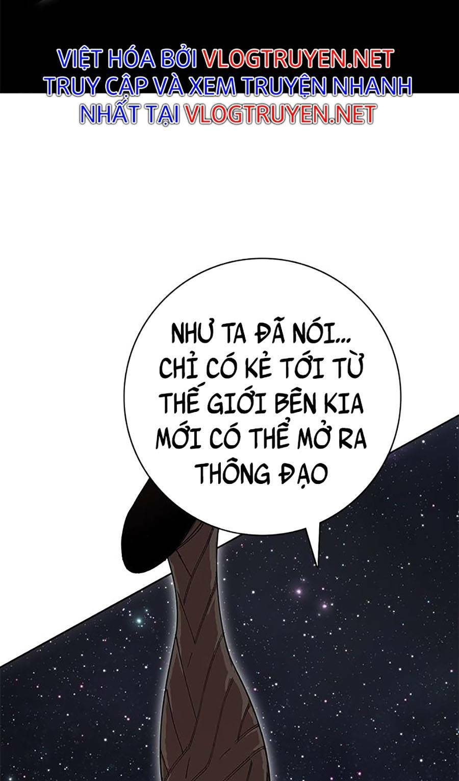 Hard Core Leveling Warrior Ss2: Chapter 127