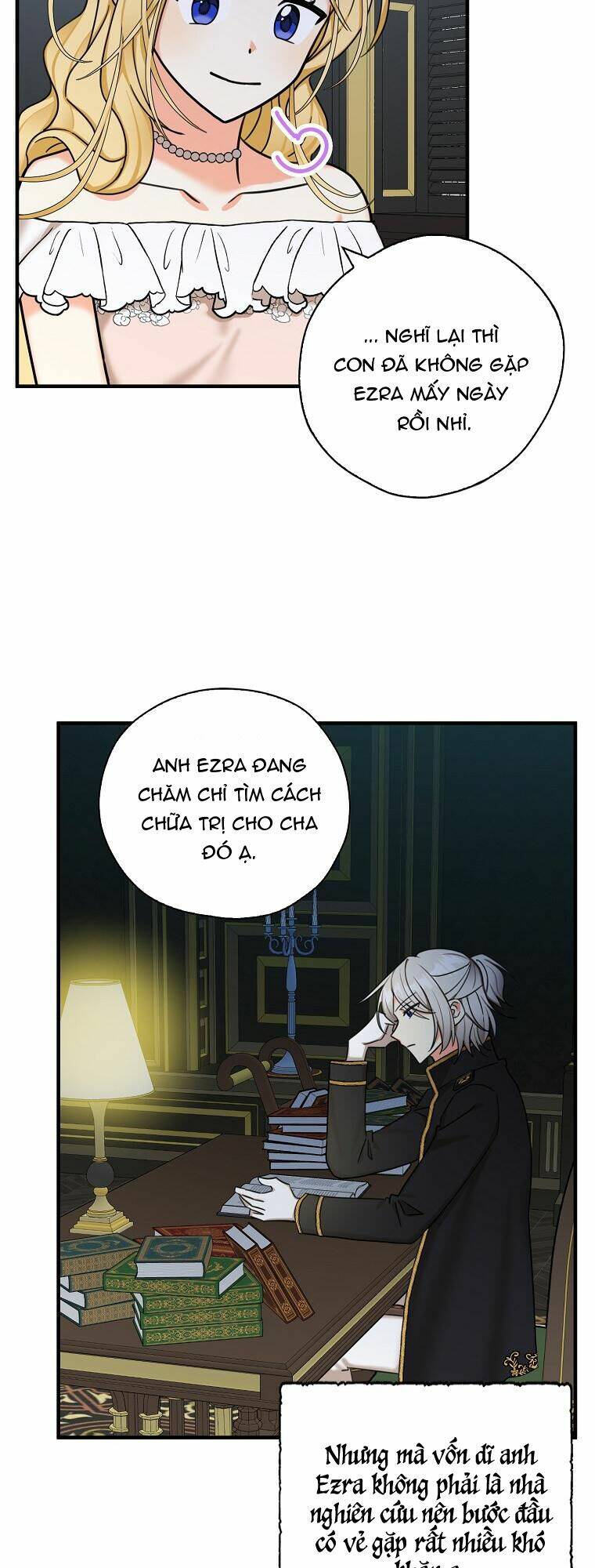 Ba Người Anh Trai Của Tôi Là Bạo Quân: Chapter 43.1