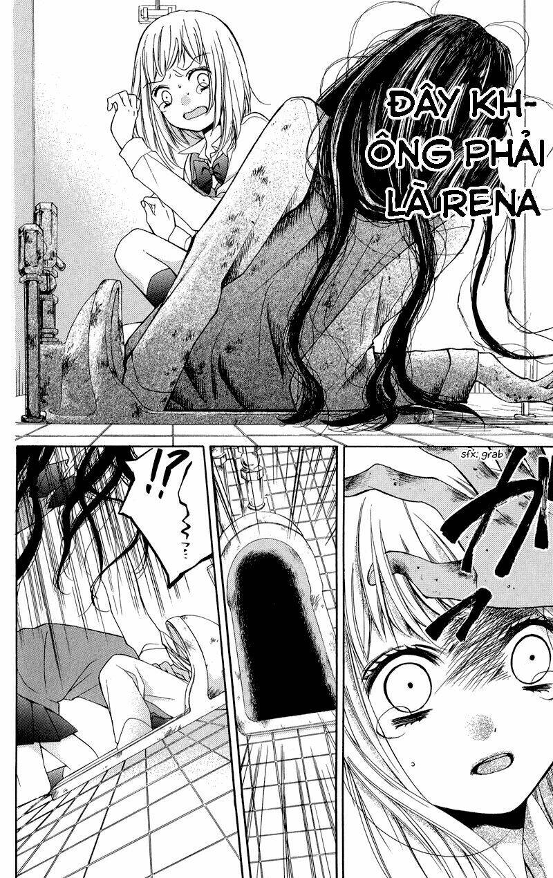 Screaming Lesson!!!: Chapter 33