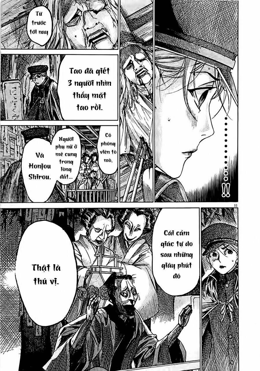 Yuureitou: Chapter 42