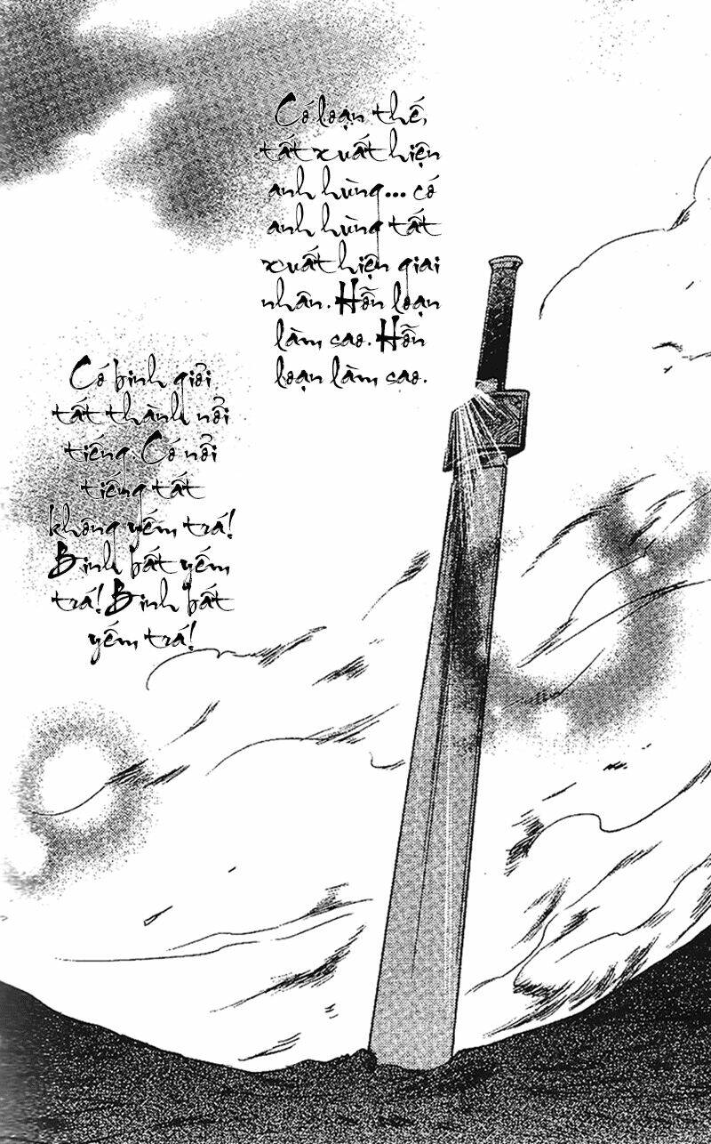 Cô Phương Bất Tự Thưởng: Chapter 12