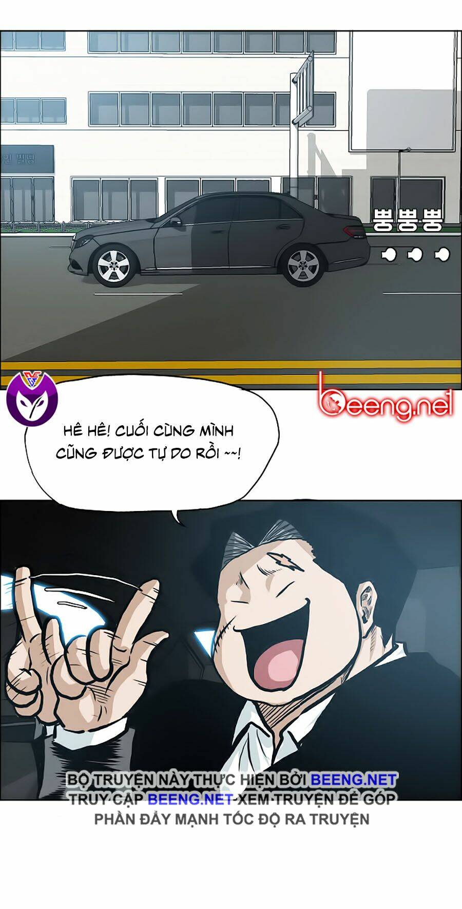 Bá Chủ Học Đường Ss3: Chapter 20