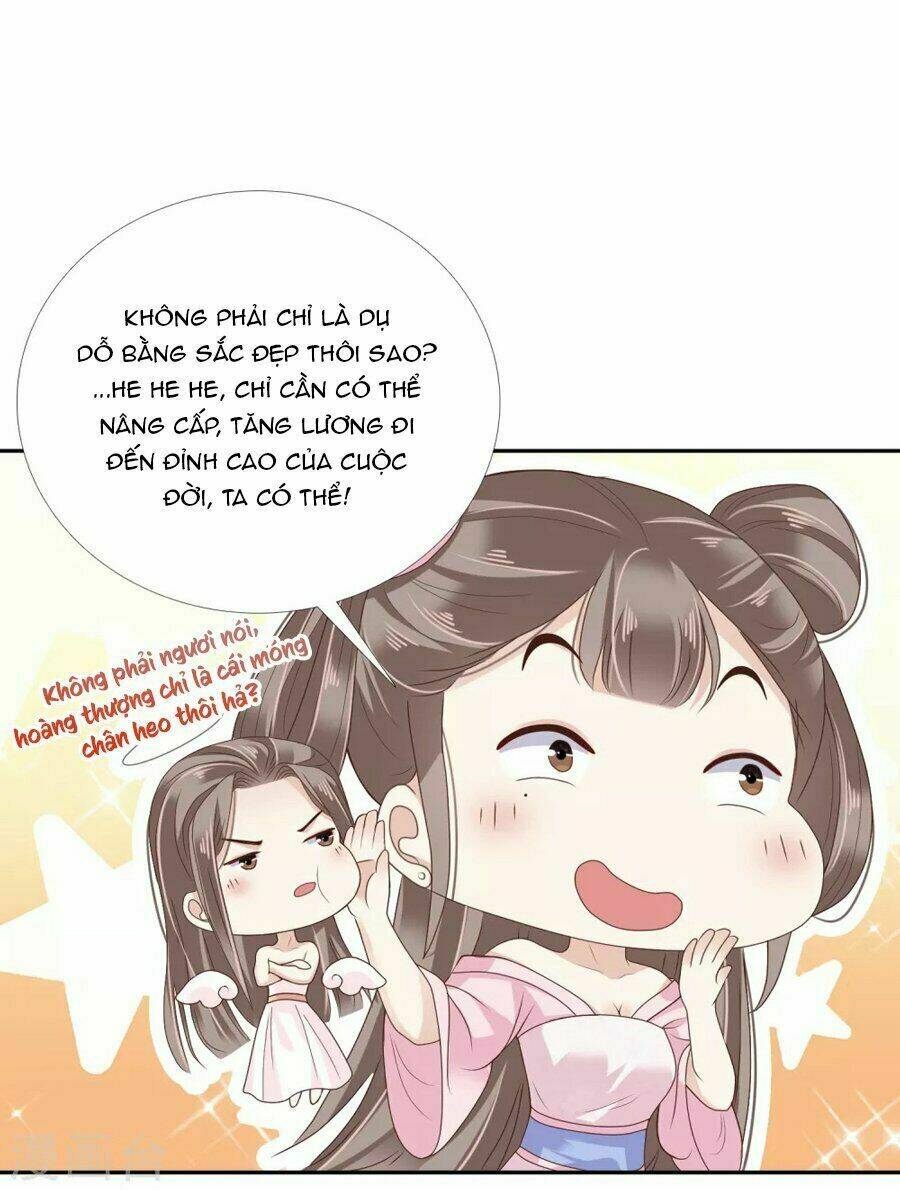 Phú Bà Bạc Tỷ Trong Lãnh Cung: Chapter 12