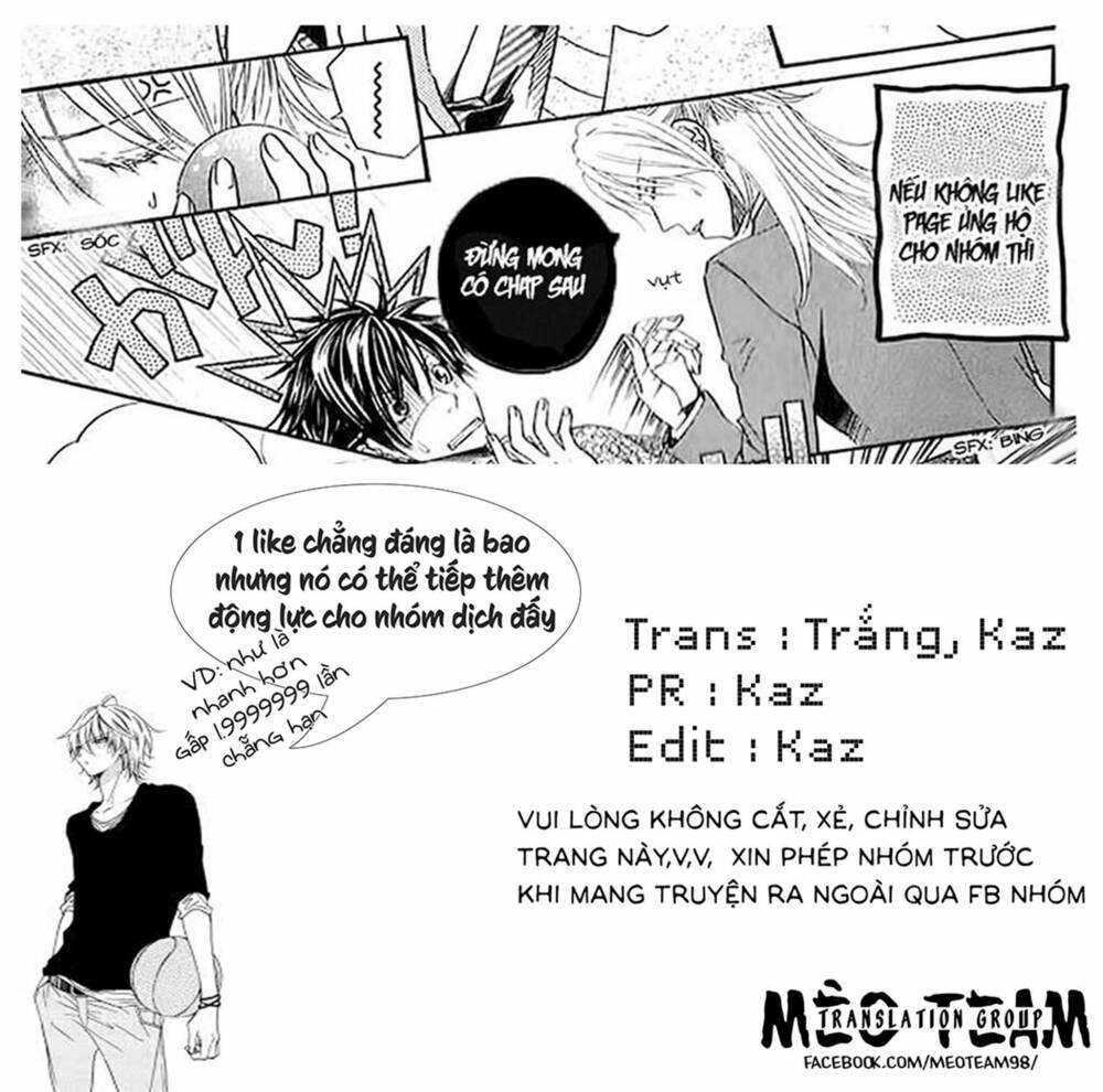 Kare Ga Cafe Ni Iru No Nara: Chapter 2