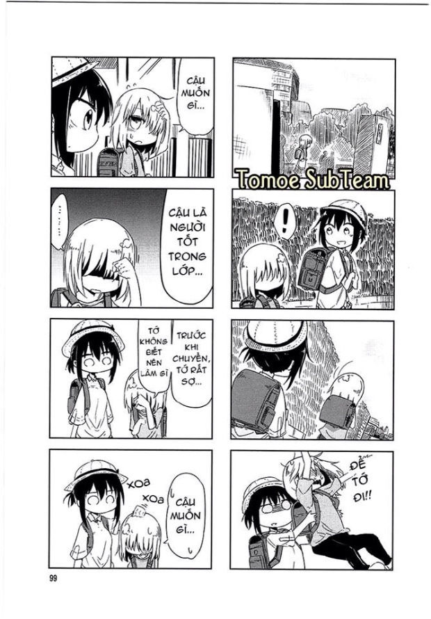 Komori-San Wa Kotowarenai: Chapter 13