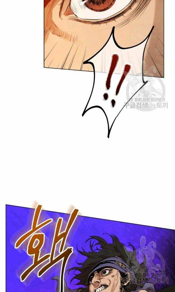 Phụng Tiên Trọng Sinh Ký: Chapter 36