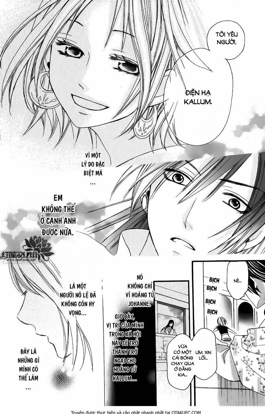 Sabaku No Harem: Chapter 4