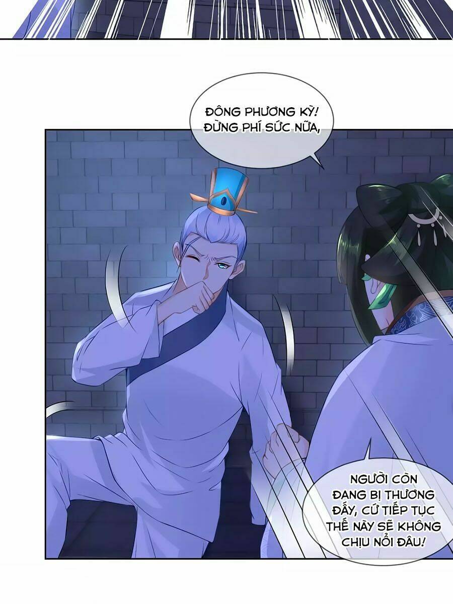 Trù Nương Hoàng Hậu: Chapter 24