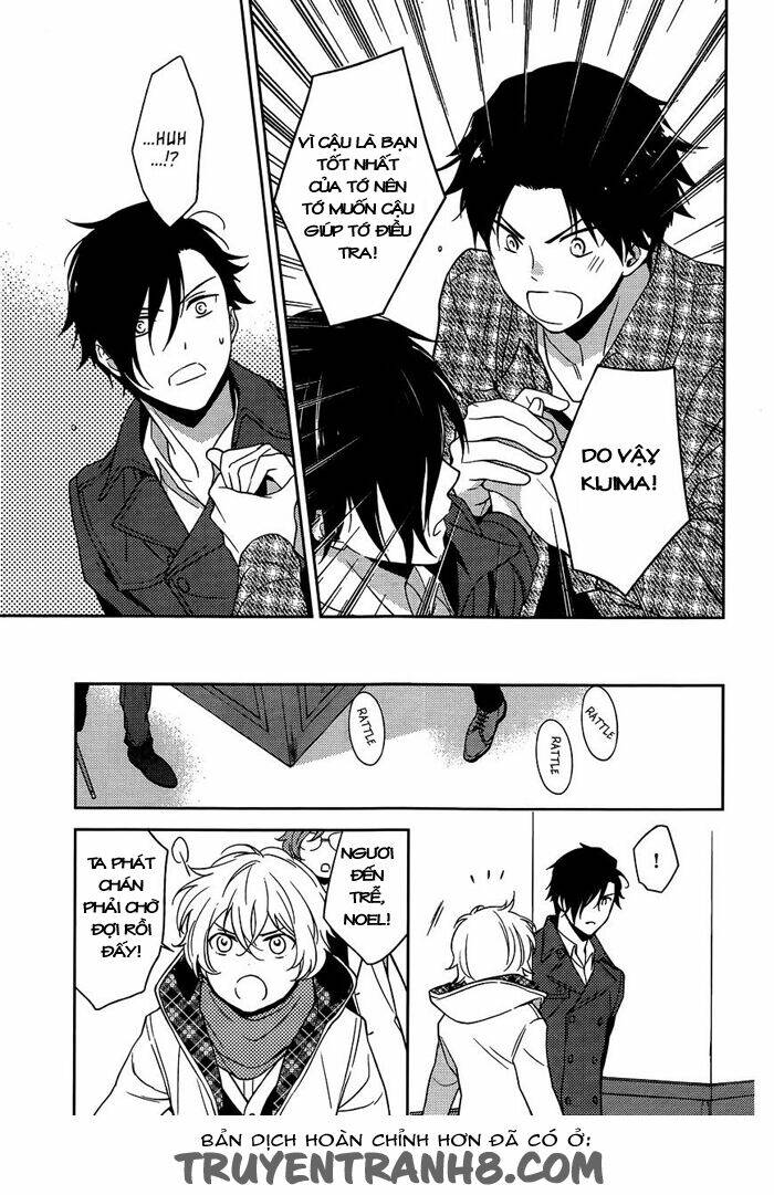 Inferno (Ruru): Chapter 6