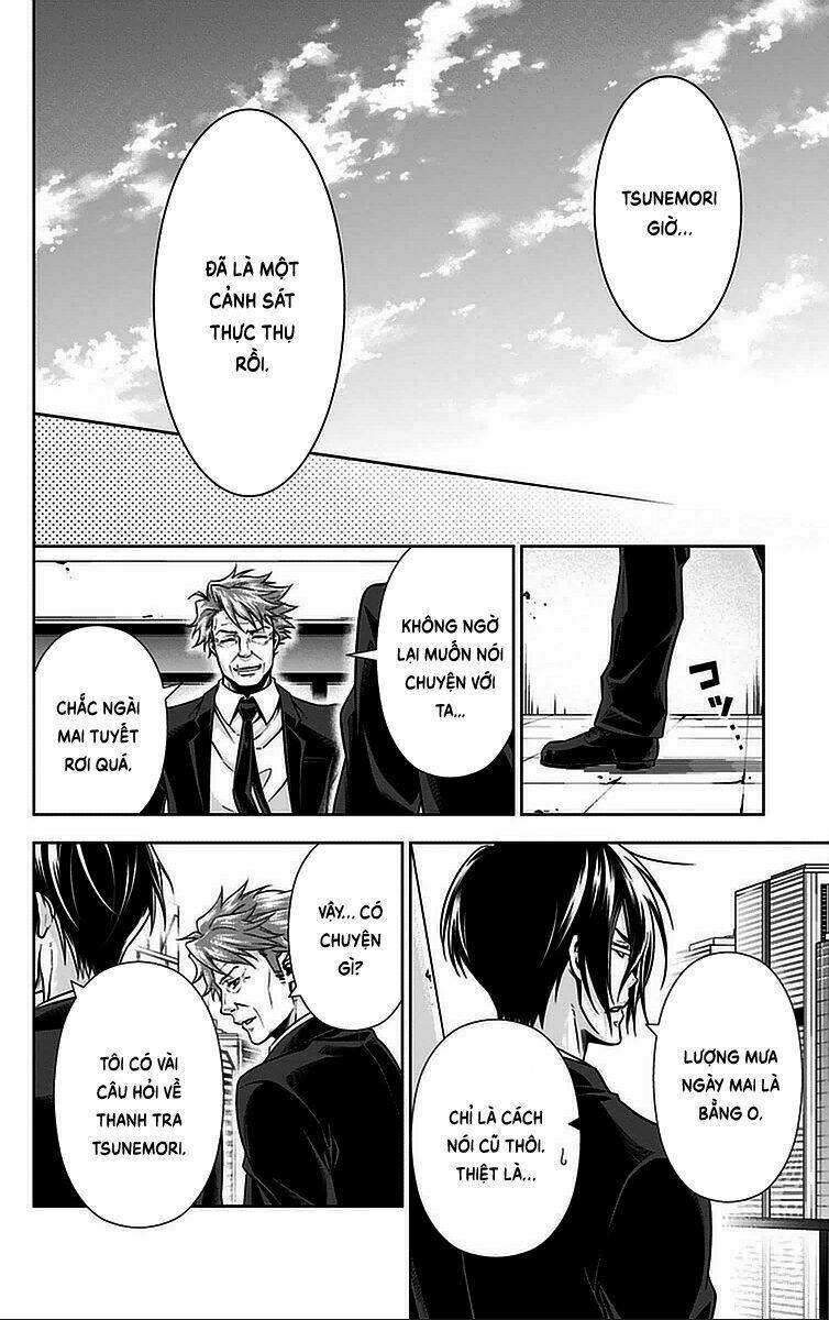 Psycho-Pass: Chapter 13