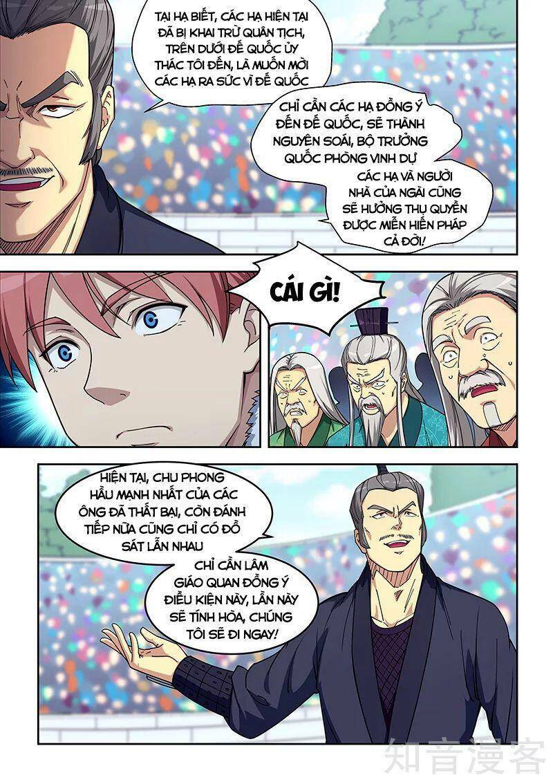 Đào Hoa Bảo Điển: Chapter 411