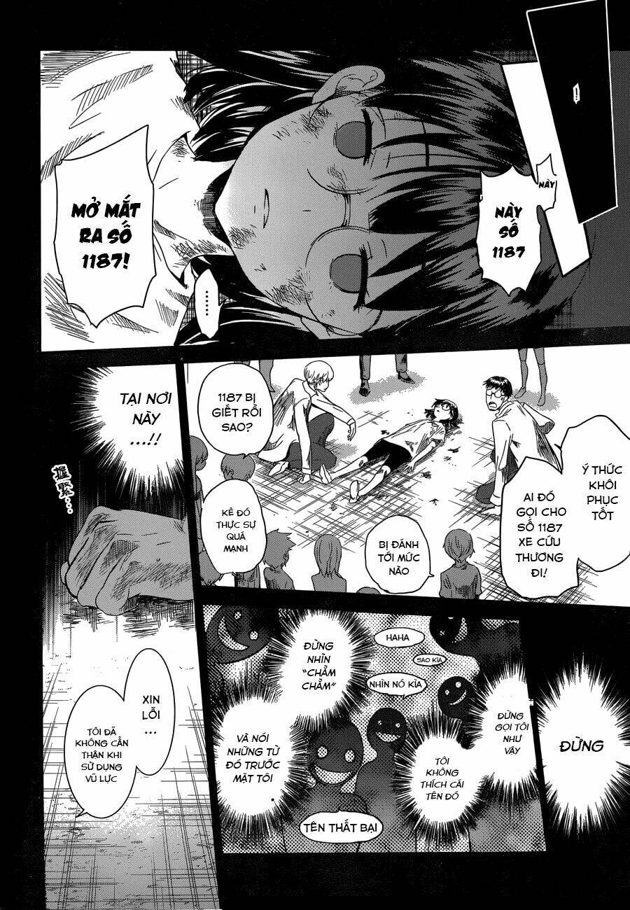 Q (Shihira Tatsuya): Chapter 17