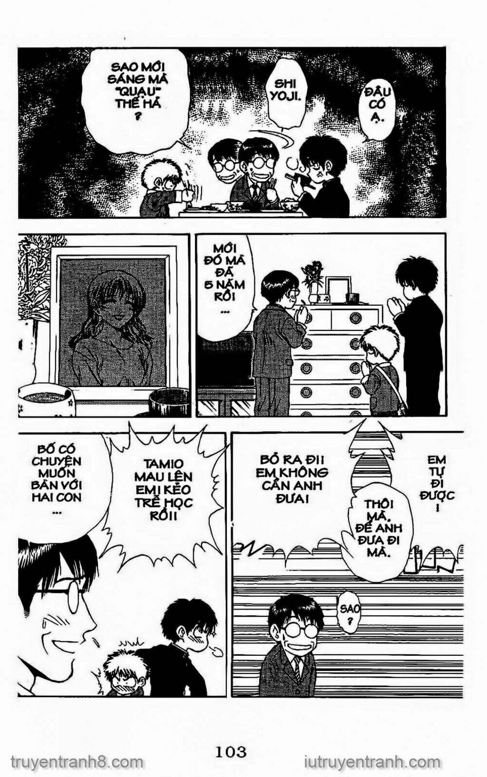 Saladdays: Chapter 112