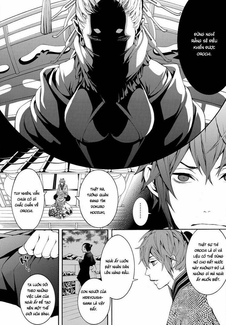 Rengoku Ni Warau: Chapter 6
