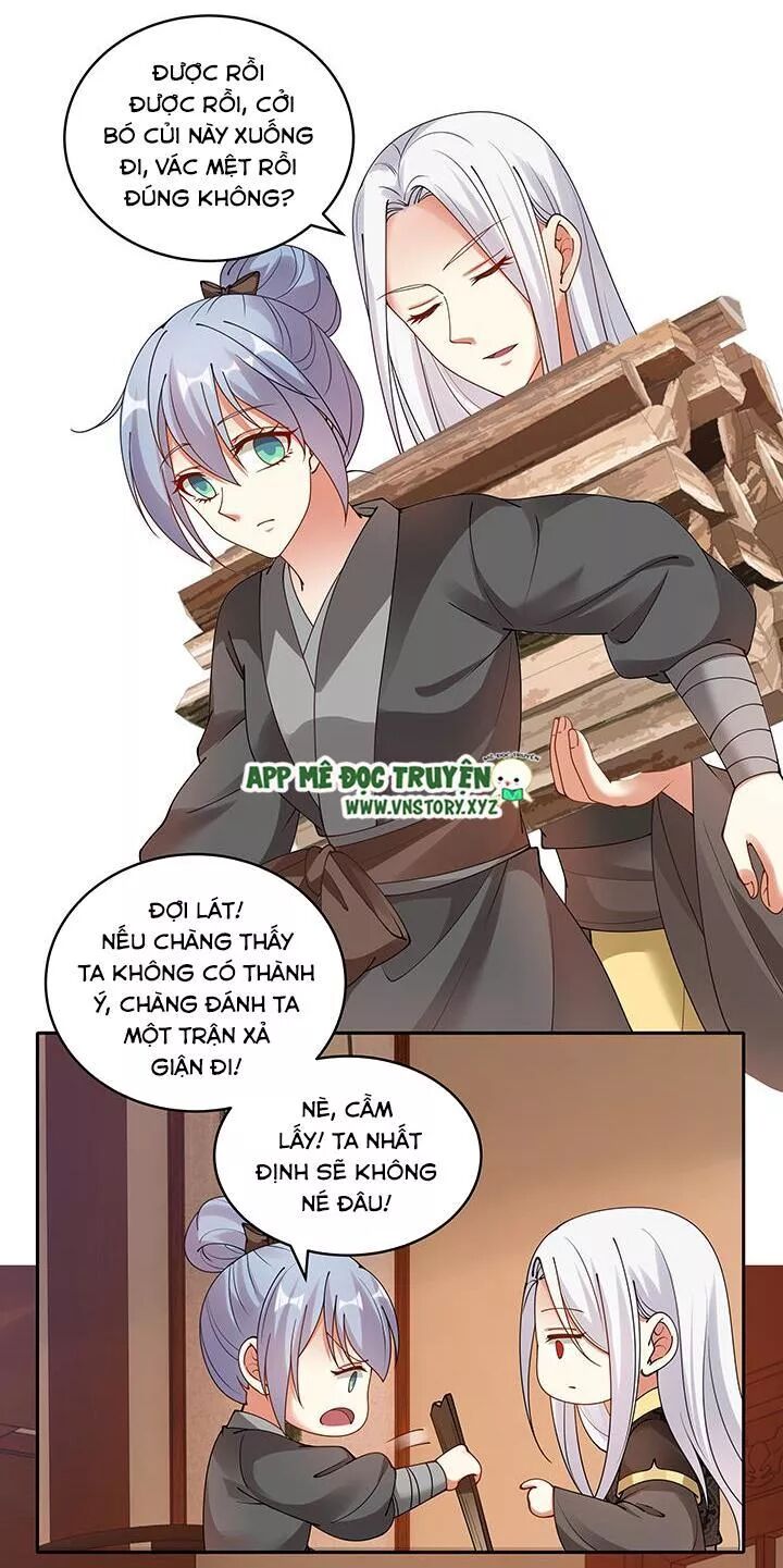 Đô đốc đại nhân sủng thê kí: Chapter 108: Chịu đòn nhận tội