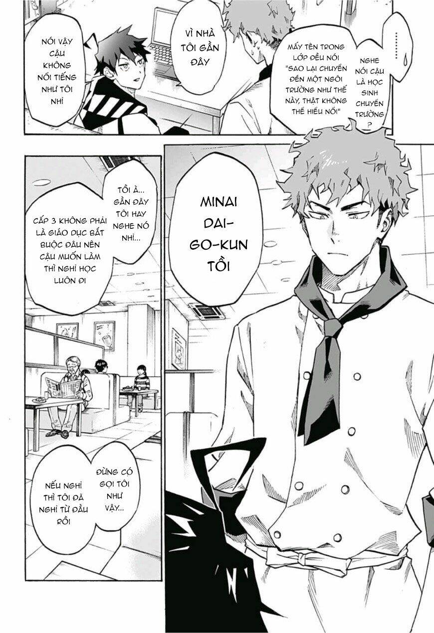 Ne0;Lation: Chapter 1