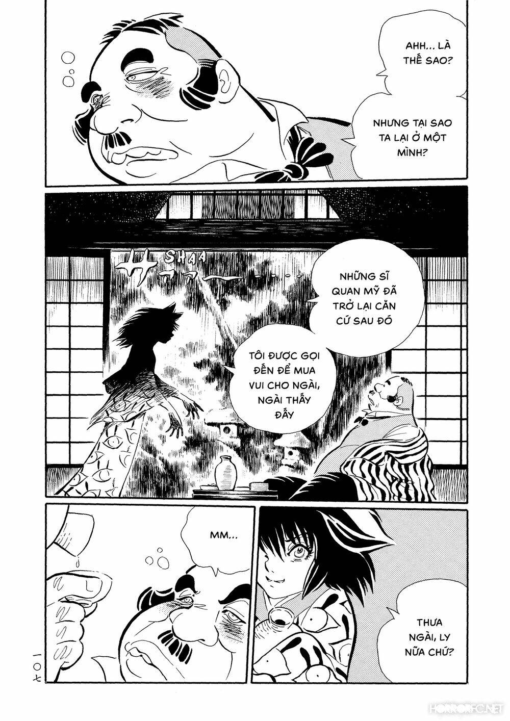 Mononoke Soushi: Chapter 23