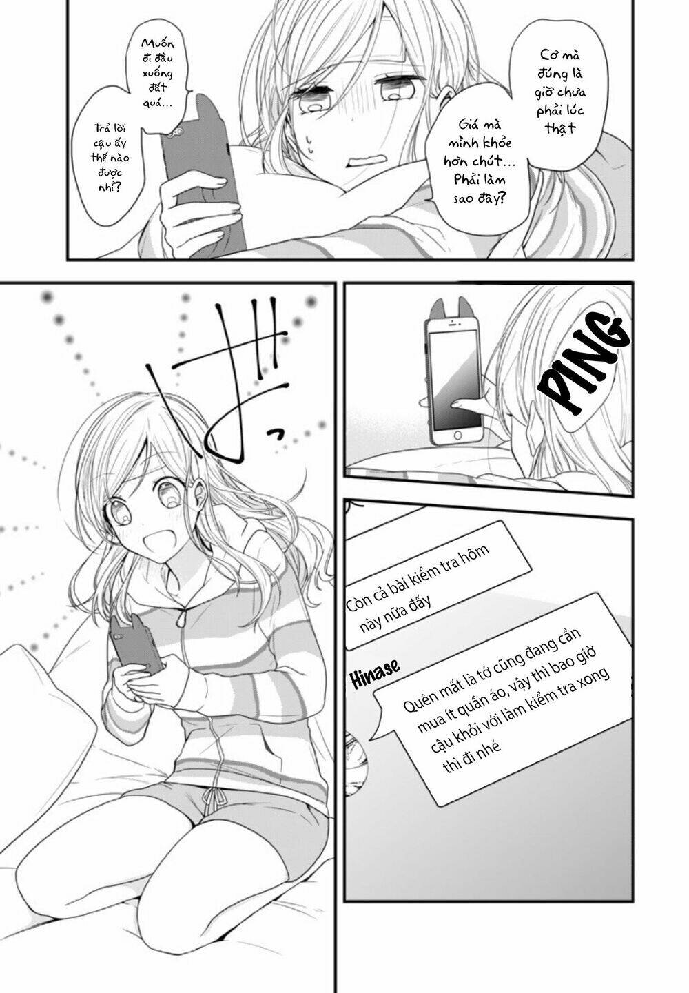 Seibetsu "Monalisa" No Kimi He: Chapter 7