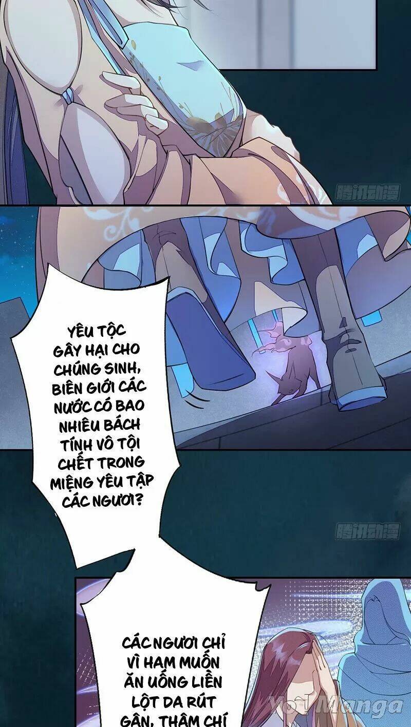 Tuyệt Thế Luyện Đan Sư: Chapter 93