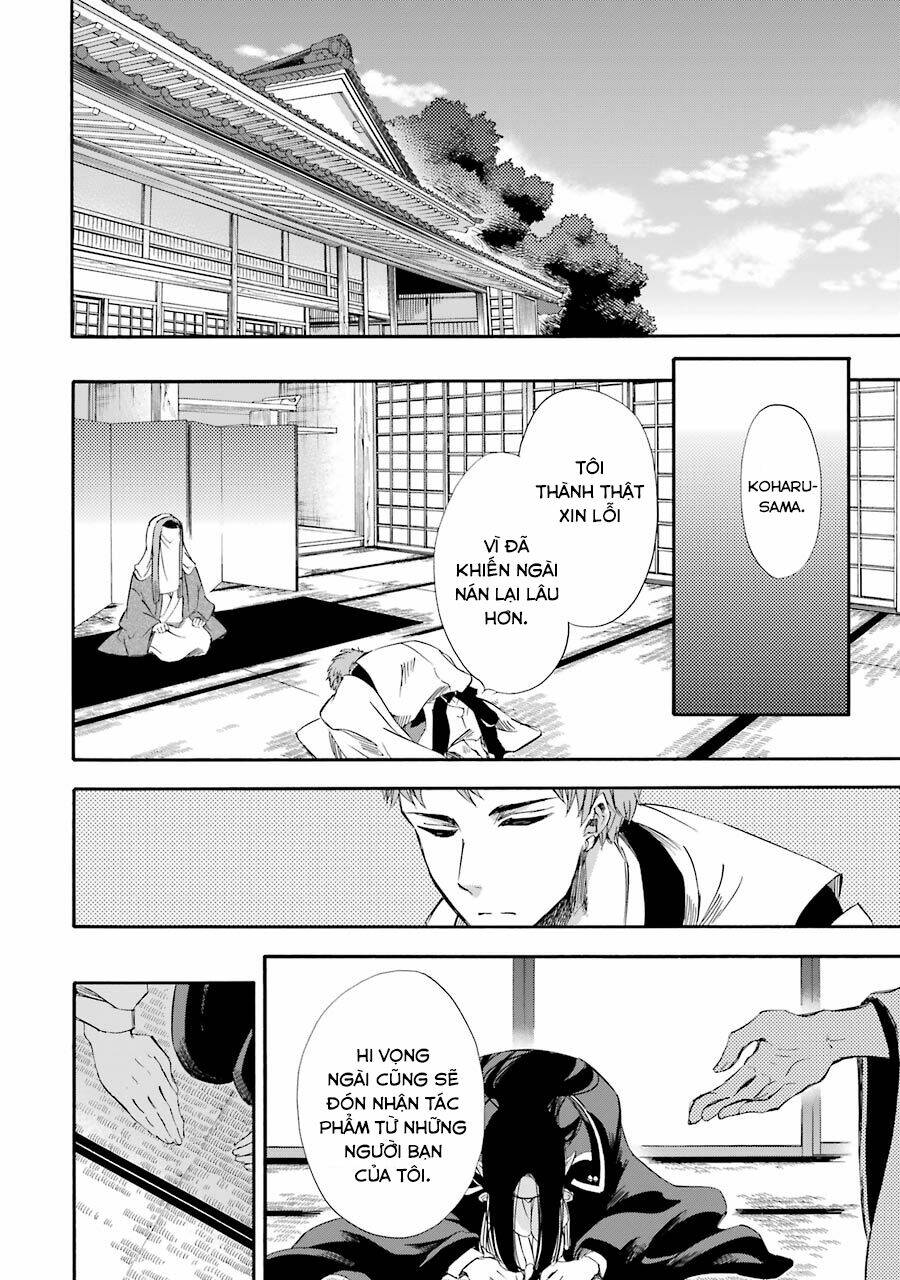 Vị Thần Ma Cà Rồng: Chapter 19