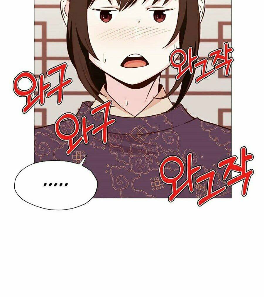 Thiên Võ Chiến Thần: Chapter 4