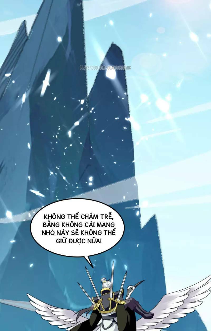 Vạn Giới Tiên Vương: Chapter 12