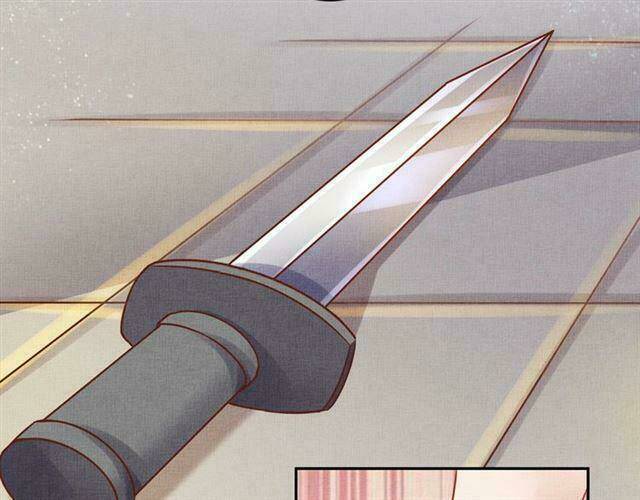 Thịnh Sủng Y Phi Chi Dao Quan Truyện: Chapter 65