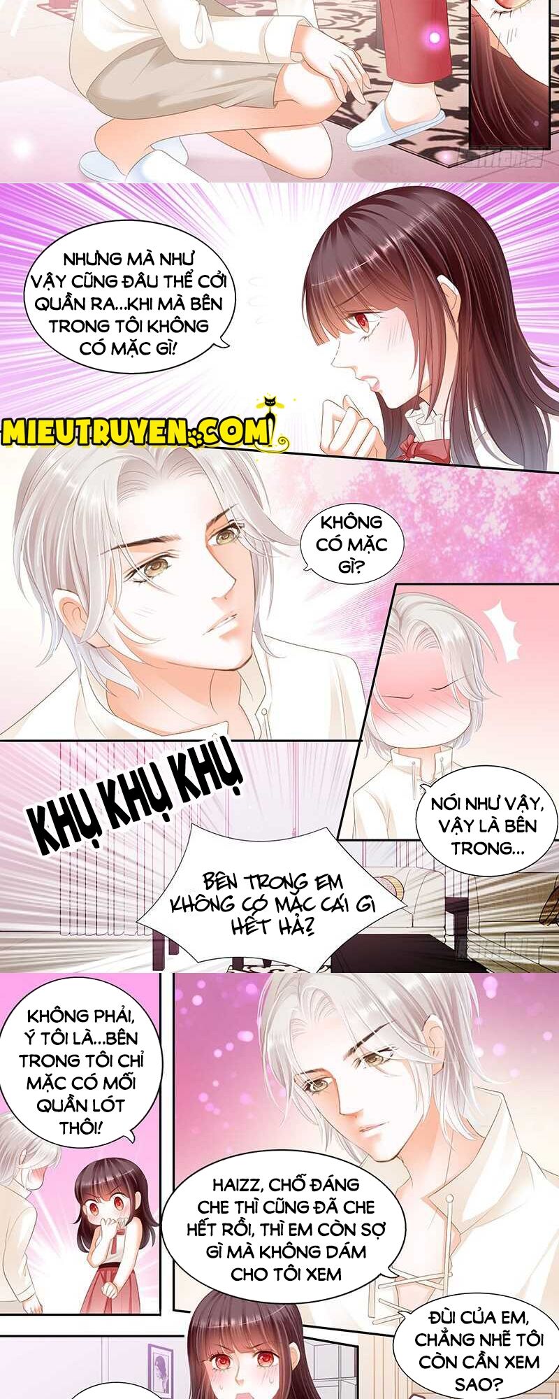 Thiểm Hôn Kiều Thê: Chapter 47