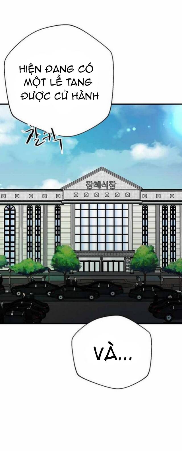 Ước Muốn Của Một Gangster: Chapter 1.1