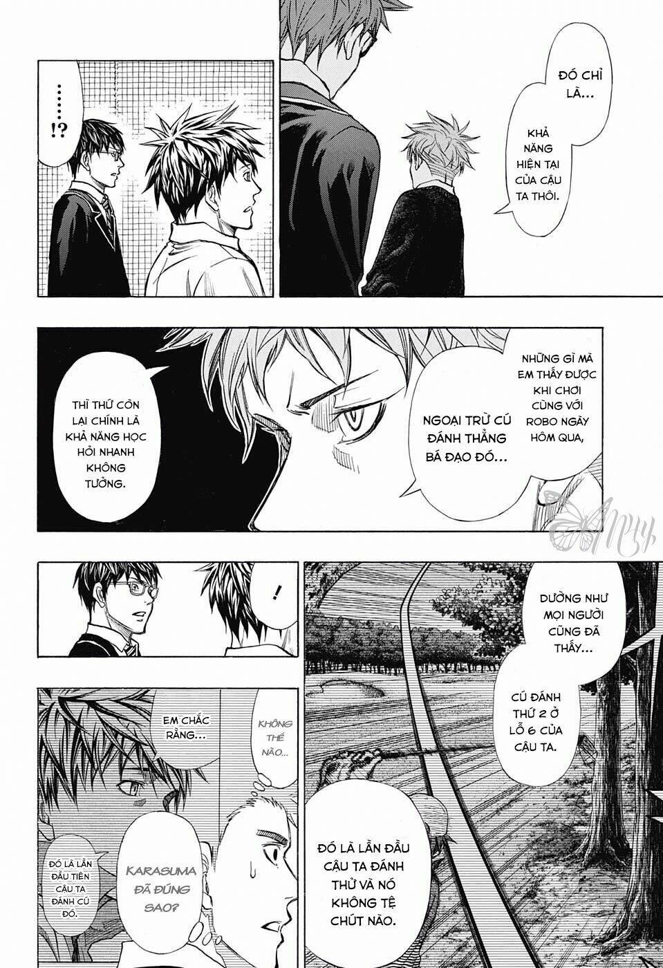 Robot X Laserbeam: Chapter 11