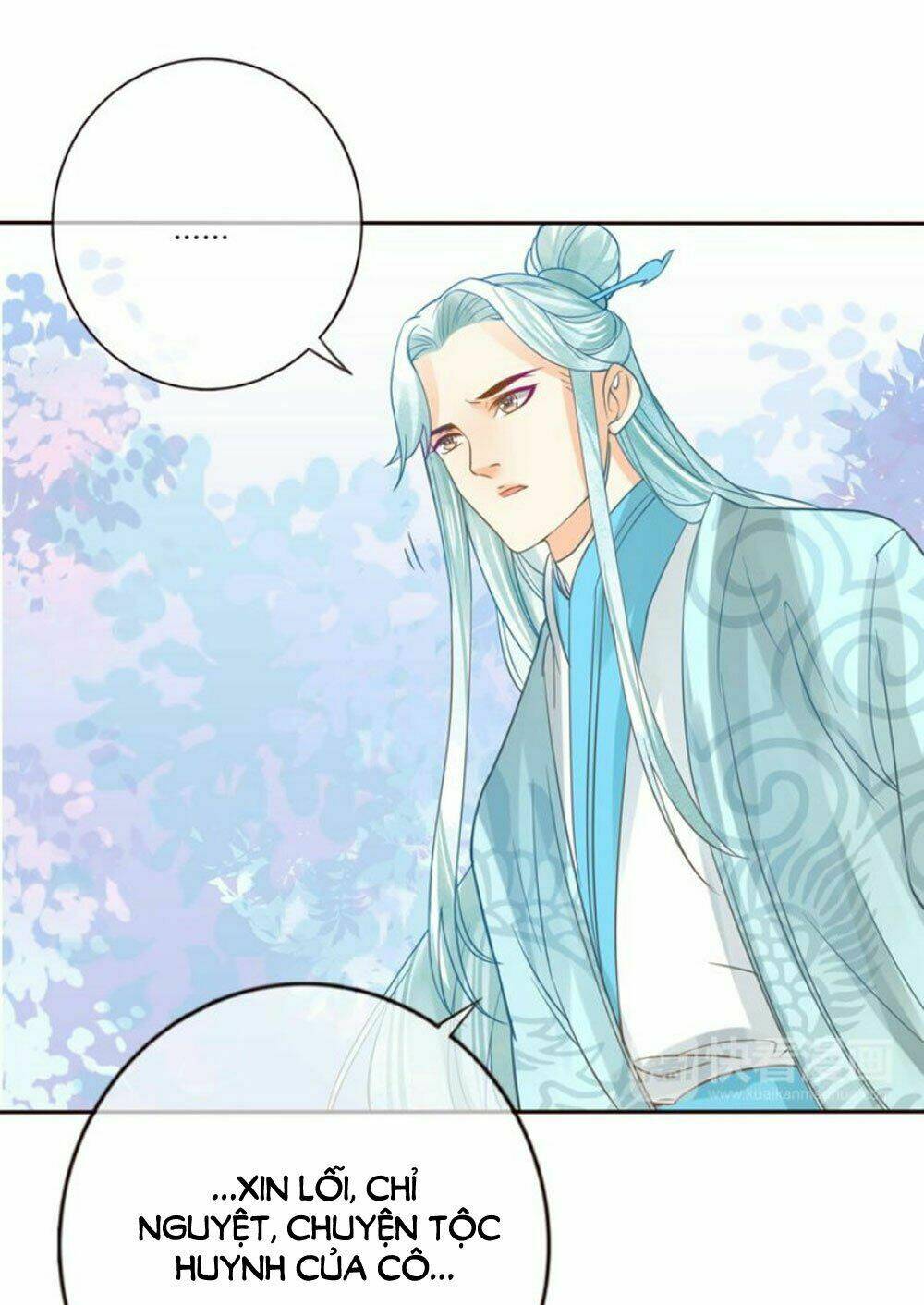 Chọc Nhầm Thượng Thần Băng Lãnh: Chapter 26