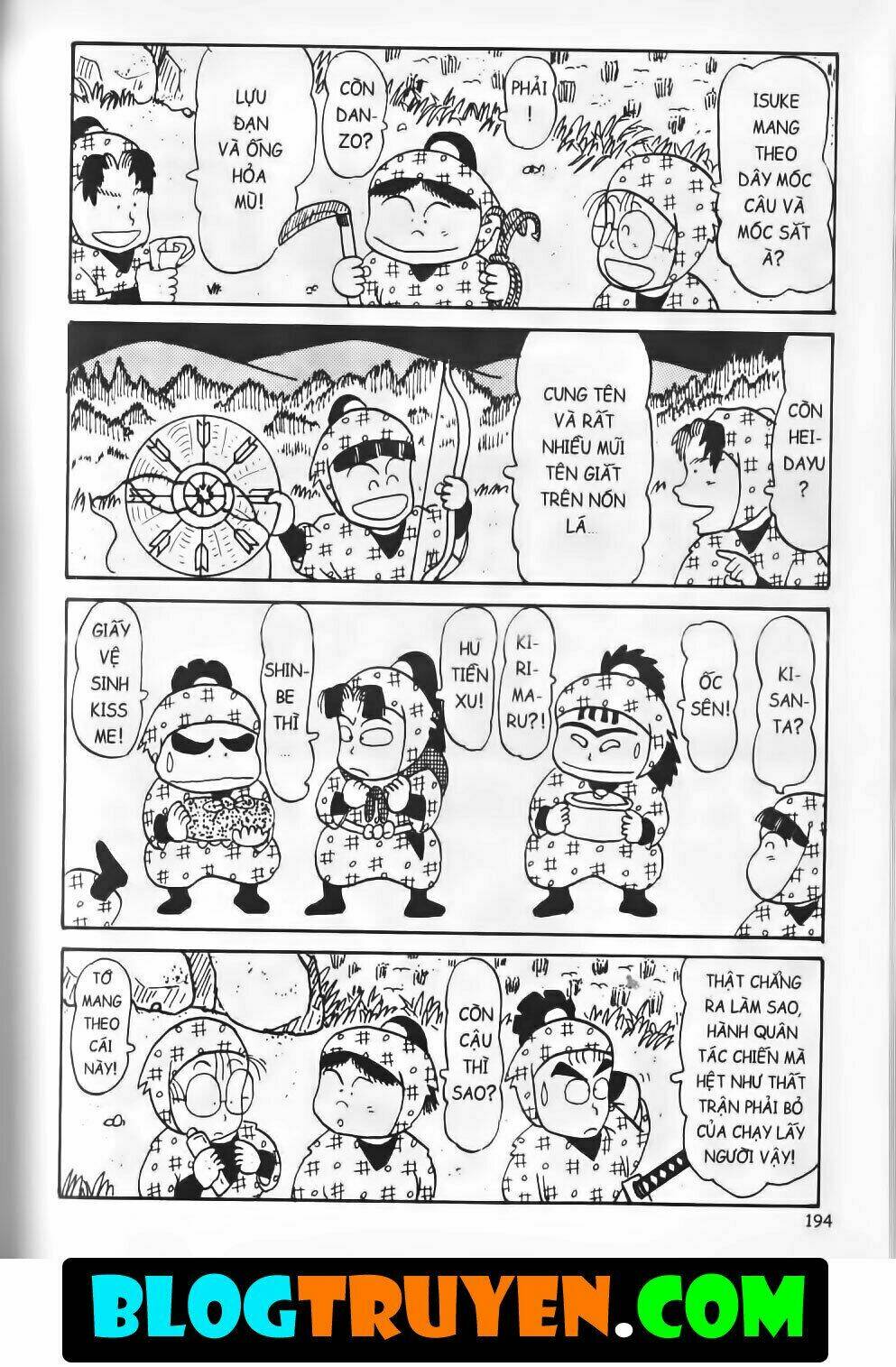 Ninja Loạn Thị Bản Đẹp: Chapter 8.7