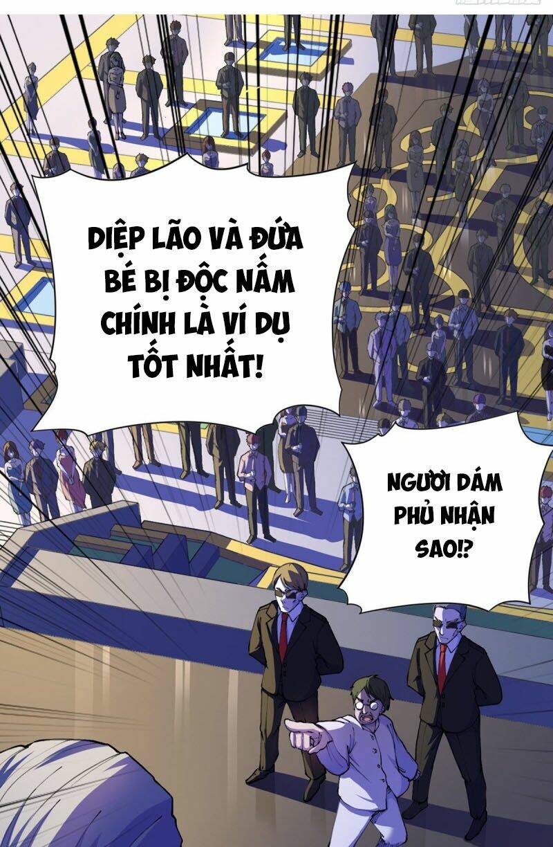 Vương Bài Thần Y: Chapter 21